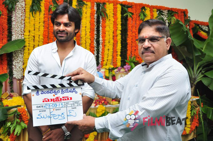 Supreme Movie Launch