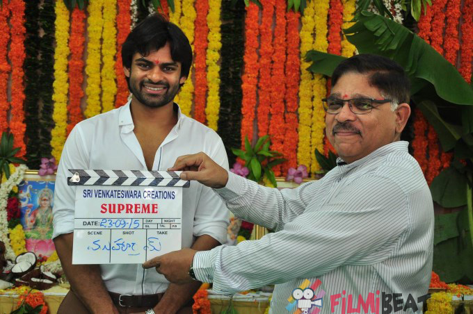 Supreme Movie Launch