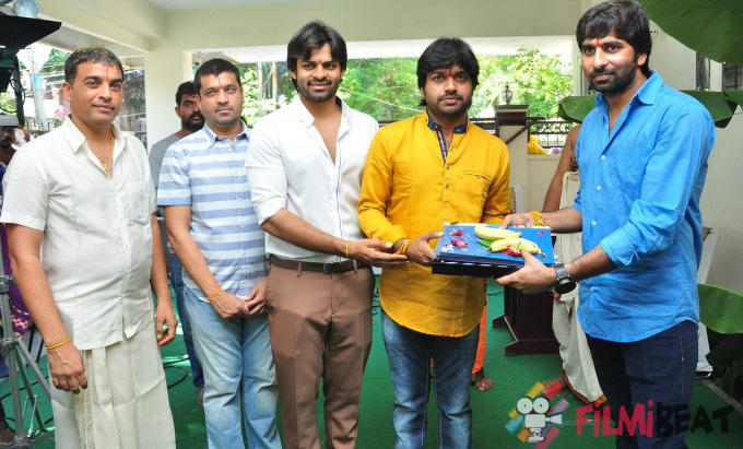 Supreme Movie Launch