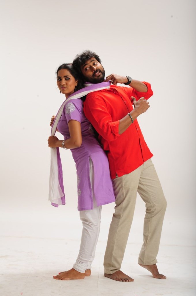 Kaththukkutti