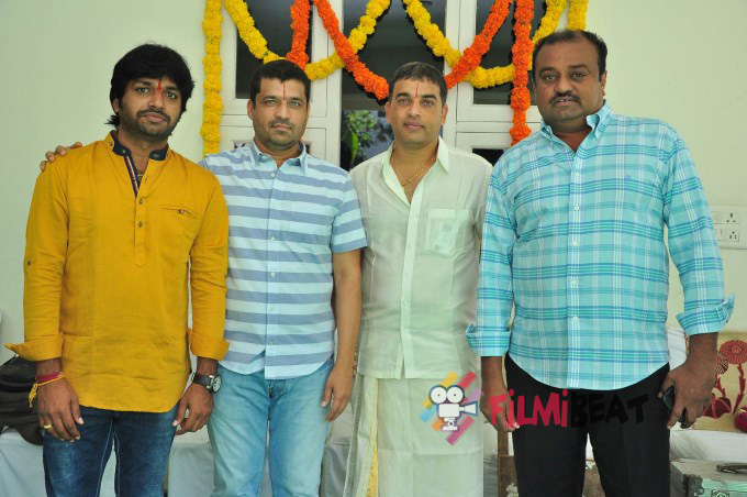 Supreme Movie Launch