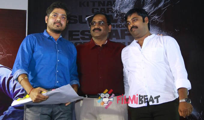 Tharkappu Audio Launch