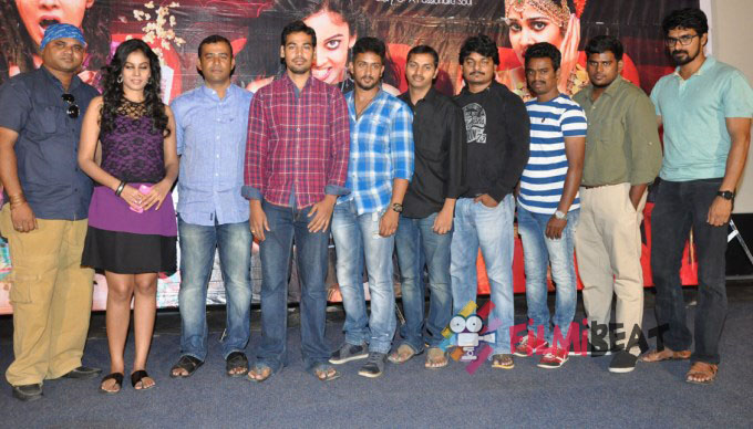 Chitram Bhalare Vichitram Press Meet