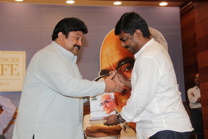 AVM Productions Celebrates 70th Annivarsary