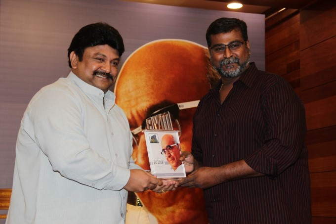 AVM Productions Celebrates 70th Annivarsary