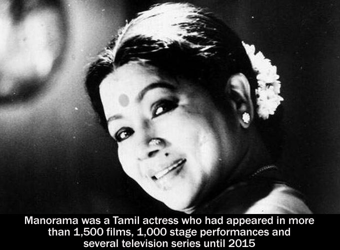 Unknown And Interesting Facts Of Tamil Actress Aachi Manorama