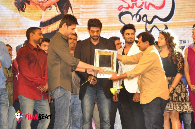 Bhale Manchi Roju Audio Launch