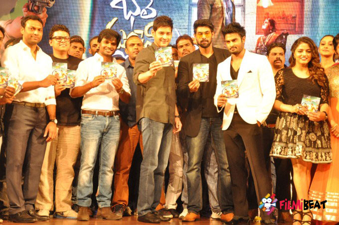 Bhale Manchi Roju Audio Launch