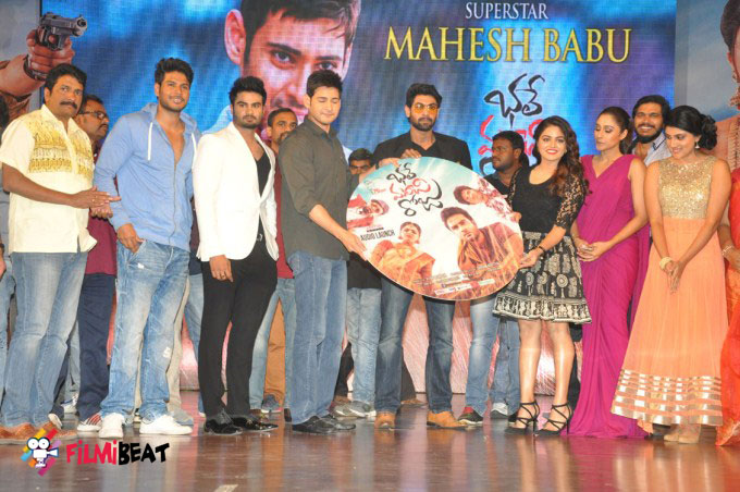 Bhale Manchi Roju Audio Launch