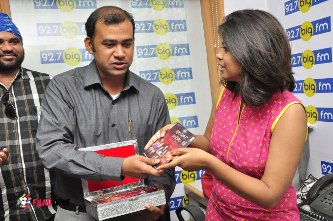 Chitram Bhalare Vichitram Audio Launch