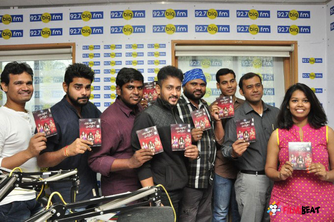 Chitram Bhalare Vichitram Audio Launch