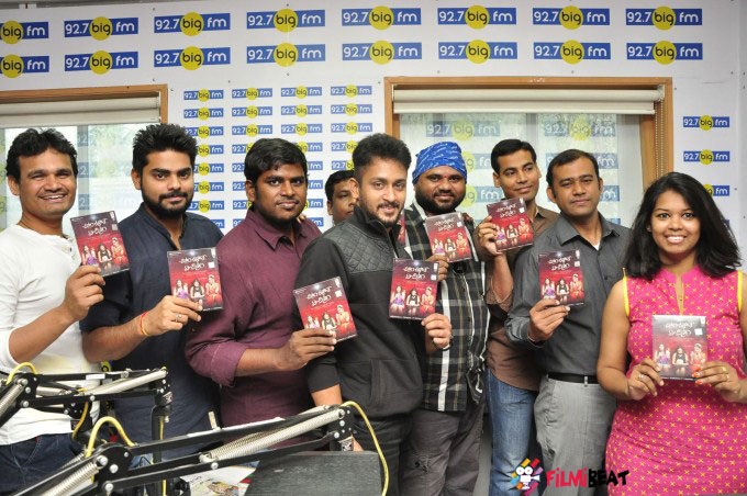 Chitram Bhalare Vichitram Audio Launch
