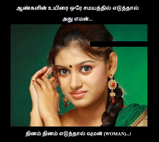 Expectation VS Reality in Tamil Cinema