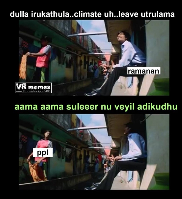 Expectation VS Reality in Tamil Cinema