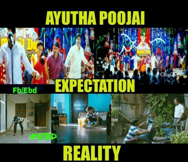 Expectation VS Reality in Tamil Cinema