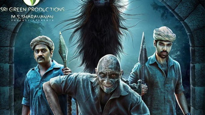 Famous Tamil Horror Movie