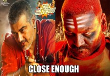 Funny Photos Of Tamil Cinema