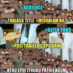 Funny Photos Of Tamil Cinema