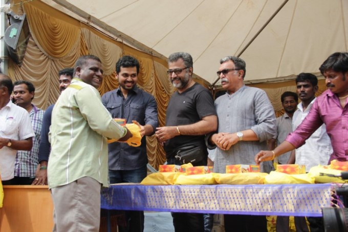 Nadigar Sangam Diwali Gift Distribution