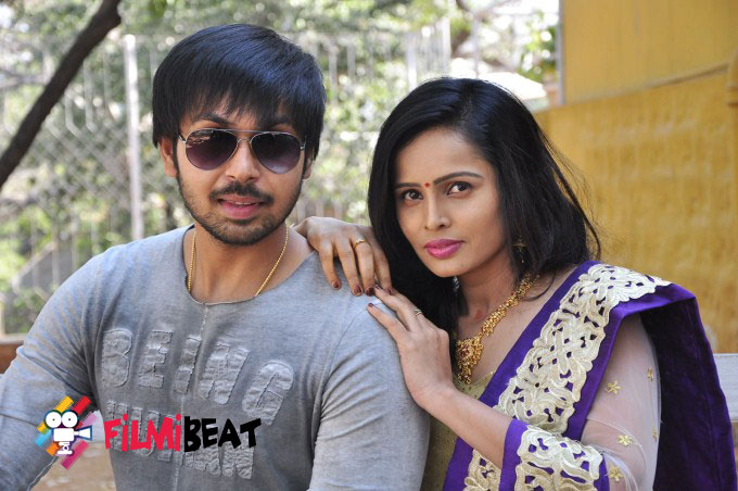 Baby Doll Movie Launch