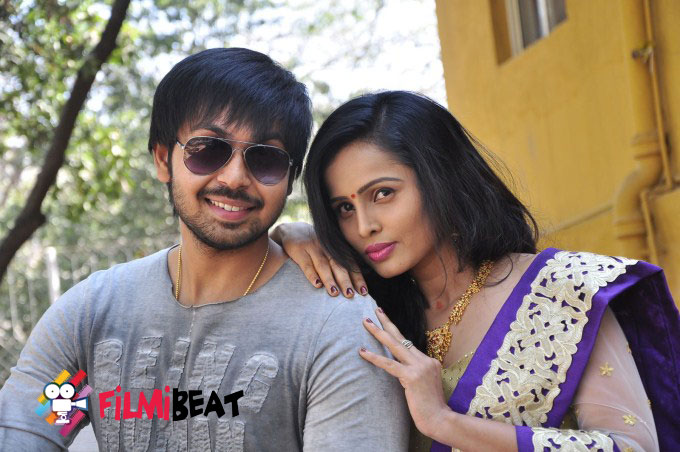 Baby Doll Movie Launch