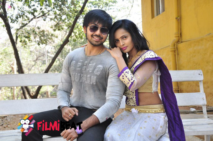 Baby Doll Movie Launch