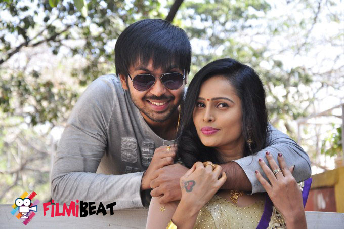 Baby Doll Movie Launch