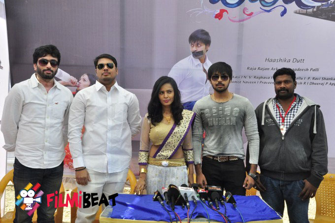 Baby Doll Movie Launch