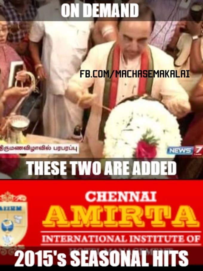 Best Punch Dialogue Memes Of 2015