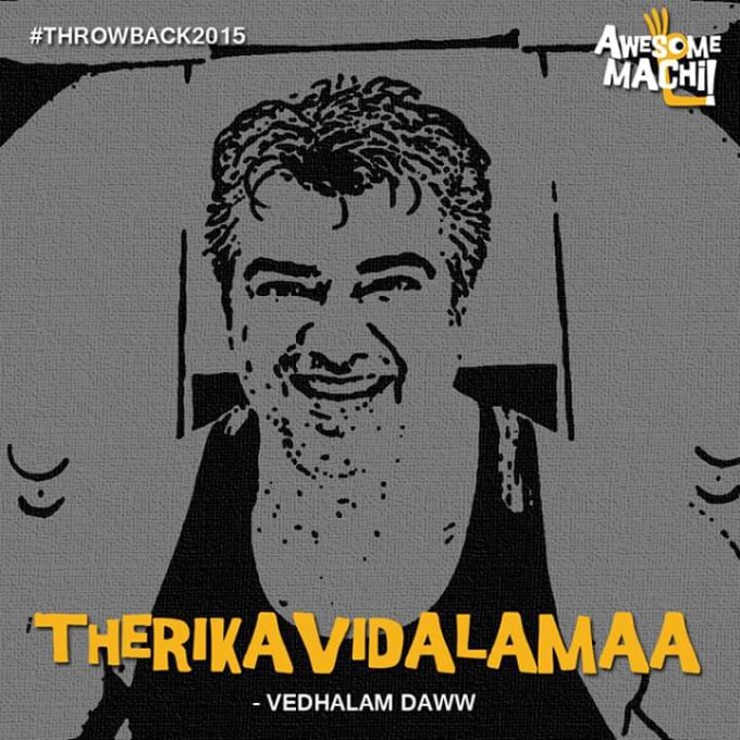 Best Punch Dialogue Memes Of 2015