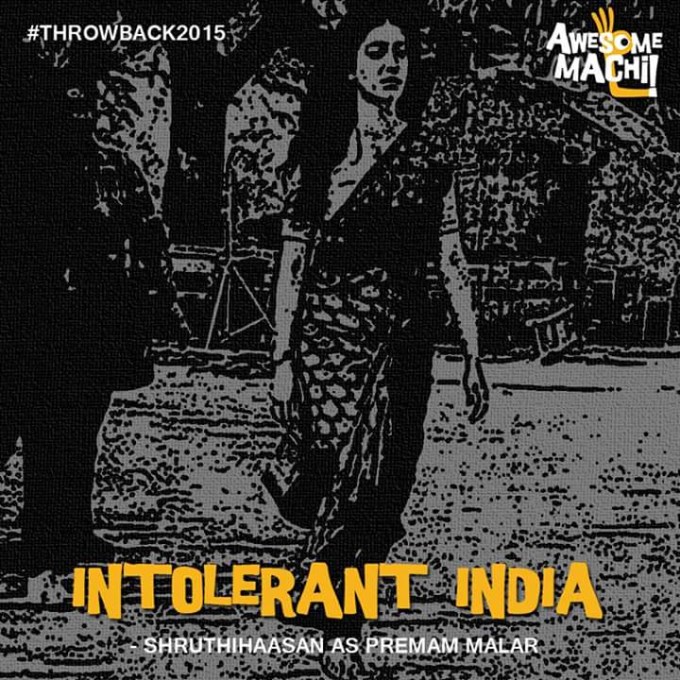 Best Punch Dialogue Memes Of 2015