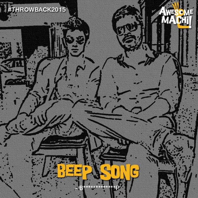 Best Punch Dialogue Memes Of 2015