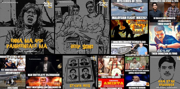 Best Punch Dialogue Memes Of 2015