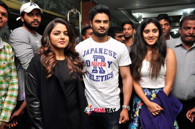 Bhale Manchi Roju Premiere Show At Sree Ramulu Theatre