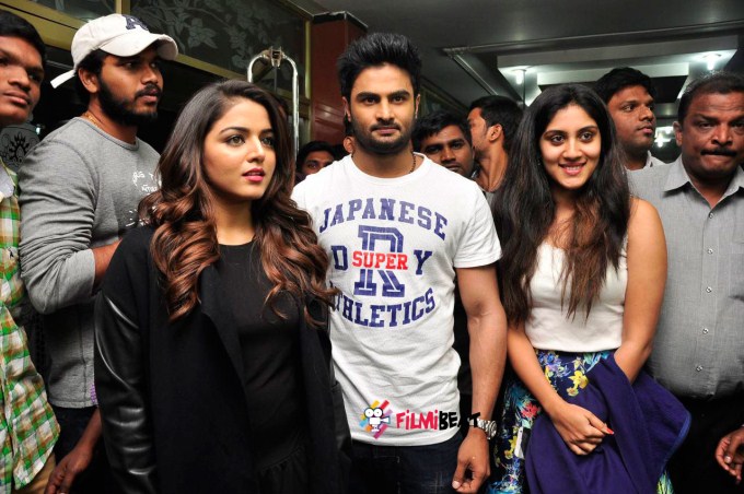 Bhale Manchi Roju Premiere Show At Sree Ramulu Theatre