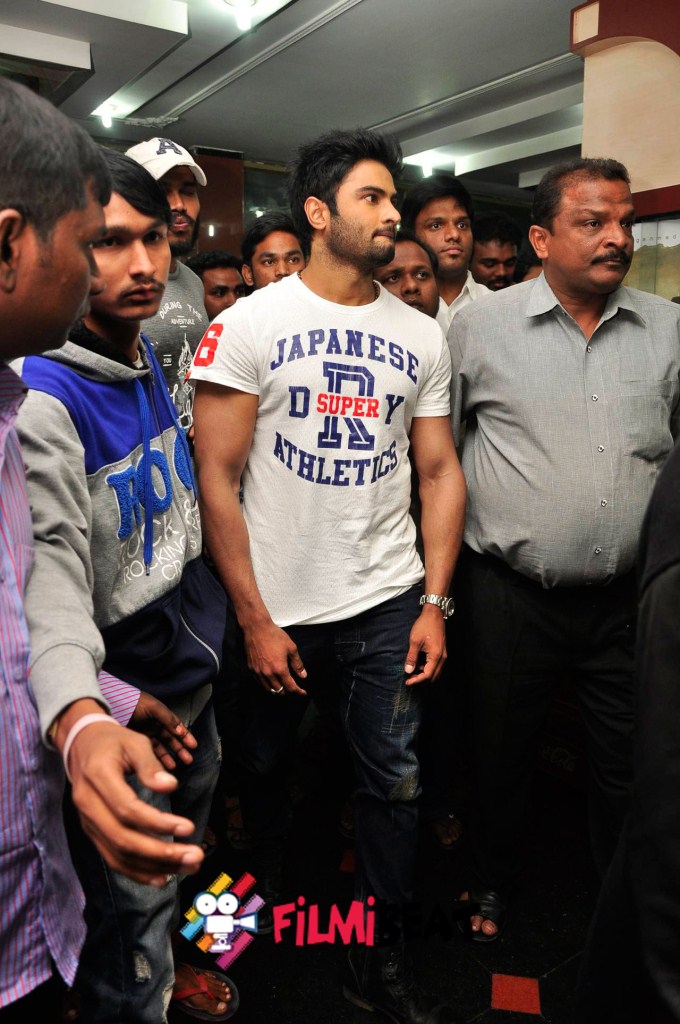 Bhale Manchi Roju Premiere Show At Sree Ramulu Theatre