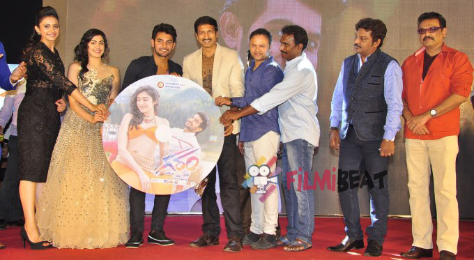 Garam Audio Launch