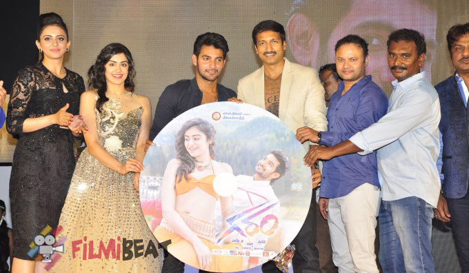 Garam Audio Launch