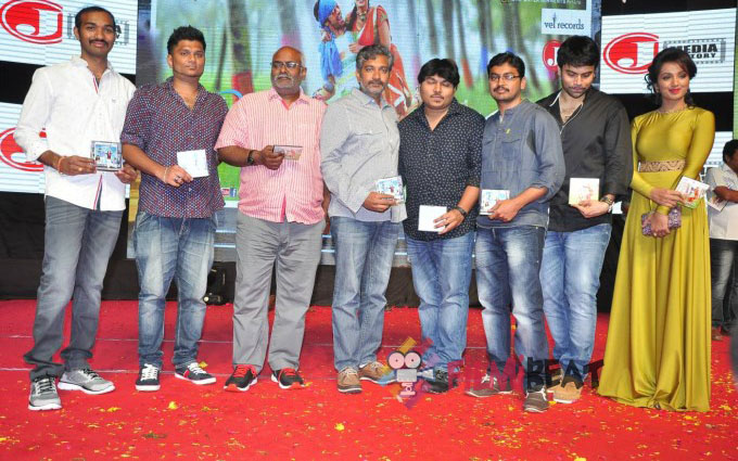 Jatha Kalise Audio Launch