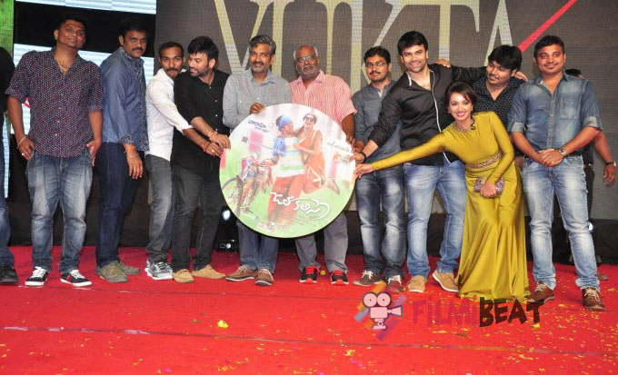 Jatha Kalise Audio Launch