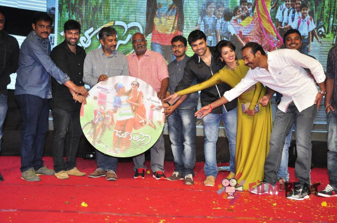 Jatha Kalise Audio Launch