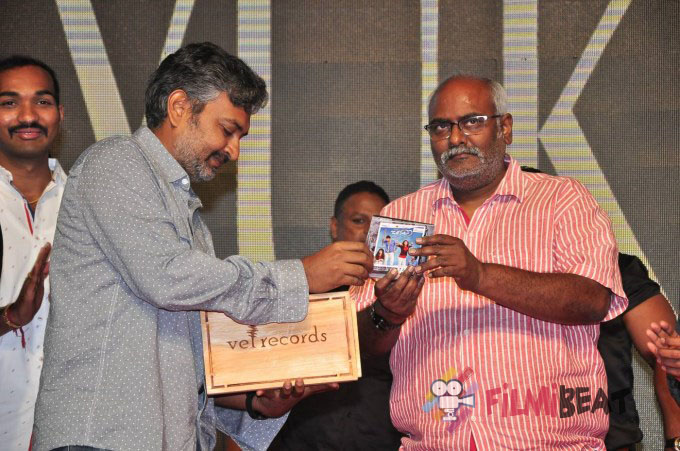 Jatha Kalise Audio Launch