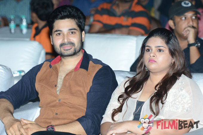 Jatha Kalise Audio Launch
