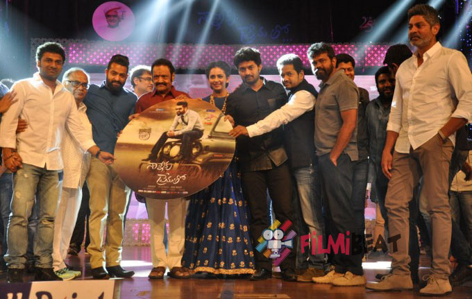 Nannaku Prematho Audio Launch