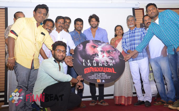 Nayyappudai Teaser Launch