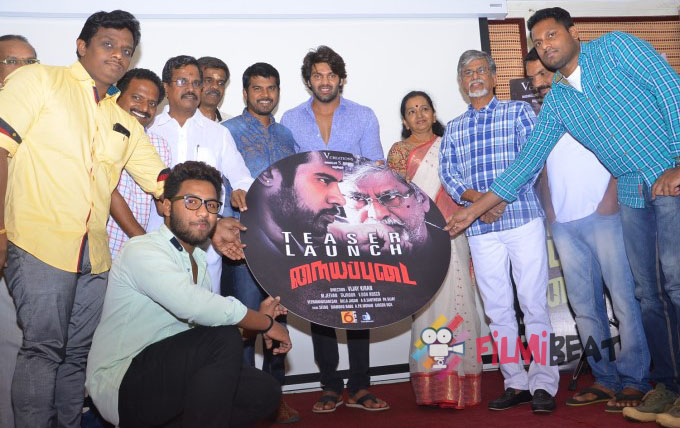 Nayyappudai Teaser Launch