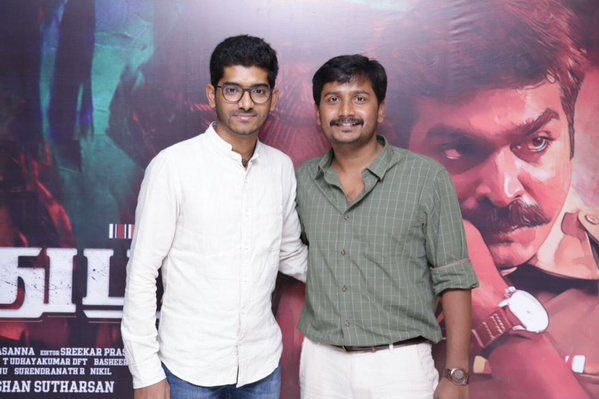 Sethupathi Film Audio Launch