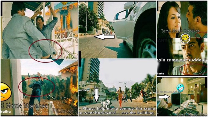 Funny Mistakes Of Tamil Cinema 2015