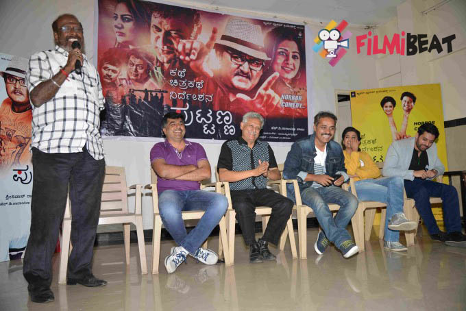 Kathe Chitrakathe Nirdeshana Puttanna Film Success Pressmeet