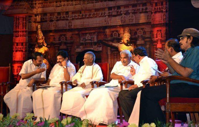 Kerala State Govt Honors Ilayaraja With Nishagandhi Puraskaram